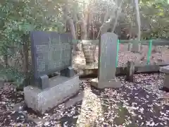 八雲神社(埼玉県)