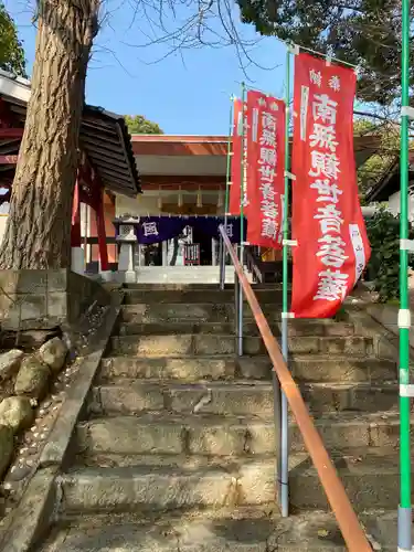 観音寺の建物その他