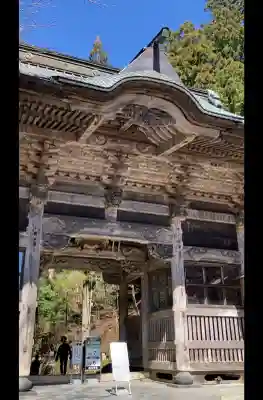 榛名神社の{uncategorized: "未分類", other: "その他", undefined: "問題あり", building: "その他建物", grave: "お墓", sacred_gate: "鳥居", guardian: "狛犬", statue: "像", buddha: "仏像", history: "歴史", nature: "自然", garden: "庭園", animal: "動物", pagoda: "塔", temizu: "手水舎", mountain_gate: "山門・神門", sanctuary: "本殿・本堂", subordinate: "末社・摂社", art: "芸術", scenery: "景色", jizo: "地蔵", ema: "絵馬", goshuin: "御朱印", omikuji: "おみくじ", items: "授与品その他", amulet: "お守り", goshuincho: "御朱印帳", eats: "食事", festival: "お祭り", votive_dance: "神楽", shichigosan: "七五三参", wedding: "結婚式", experience: "体験その他", initially: "初詣", around: "周辺", anti_infection: "感染症対策"}
