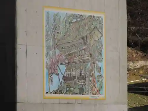 圓教寺(兵庫県)