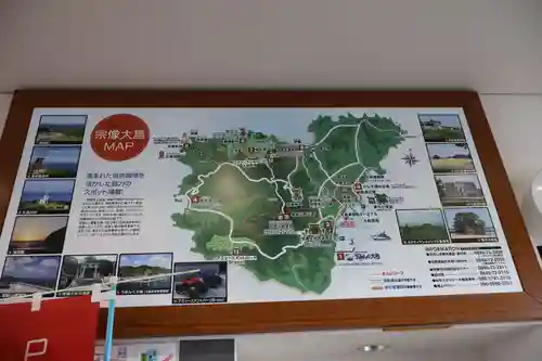 宗像大社中津宮(福岡県)
