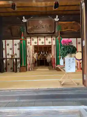 高田天満宮(神奈川県)