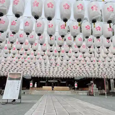 兵庫縣姫路護國神社のその他建物