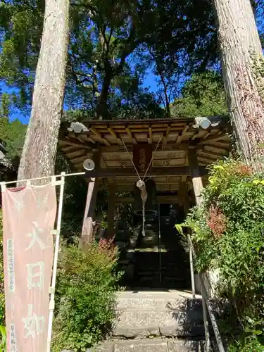 宝積寺の山門