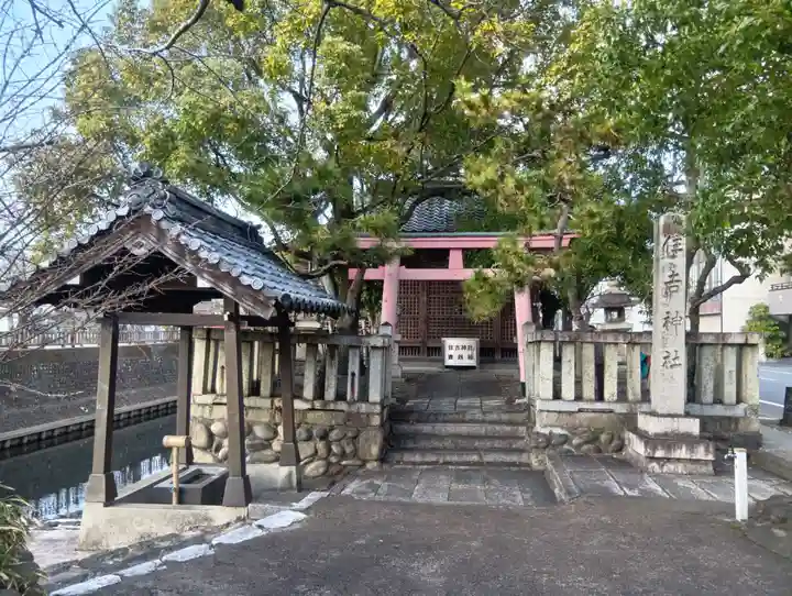 住吉神社(岐阜県)