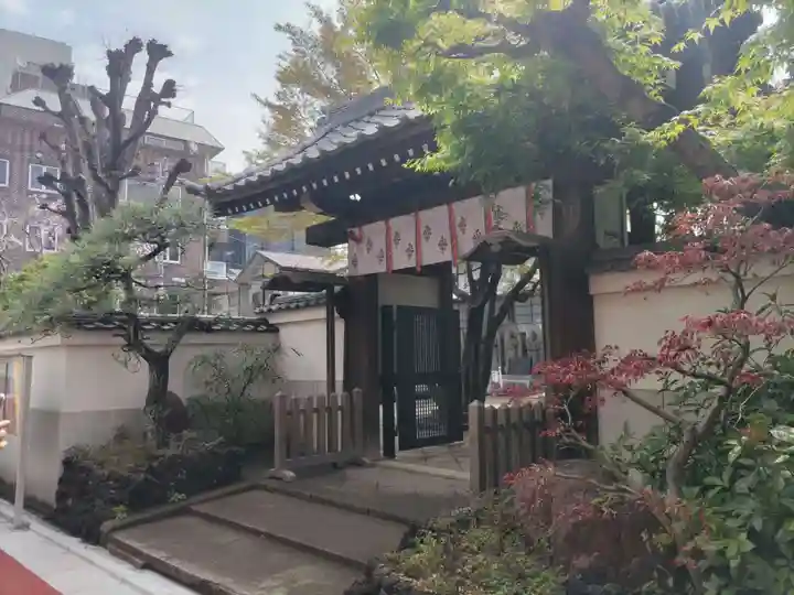 成就院の山門・神門