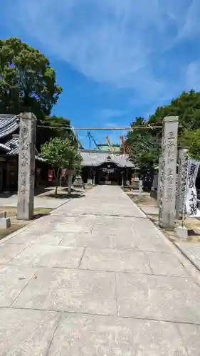 岩田神社の鳥居