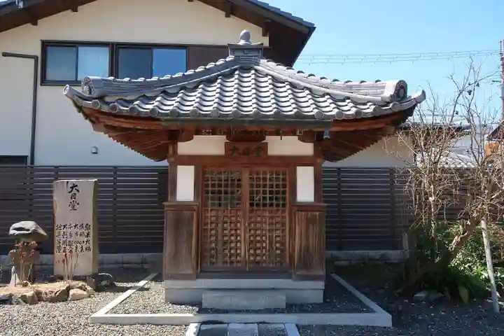 総持寺(滋賀県)