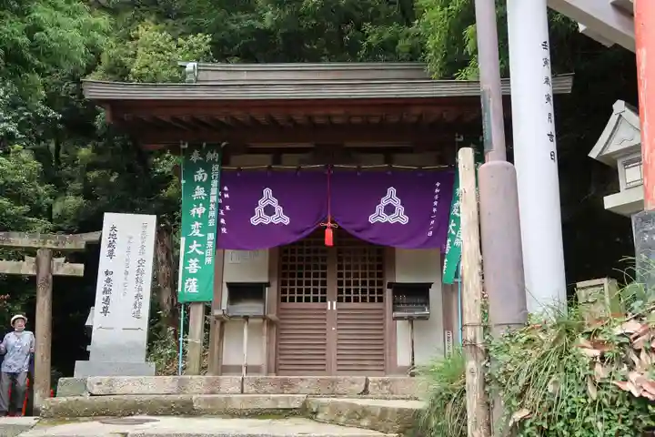 朝護孫子寺(奈良県)