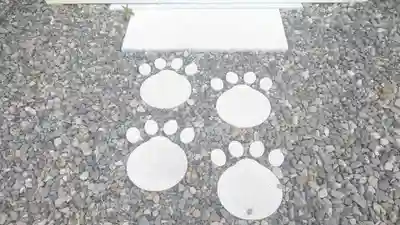 康泰寺(静岡県)