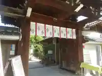 おふさ観音(観音寺)の山門・神門