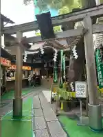 少彦名神社(大阪府)