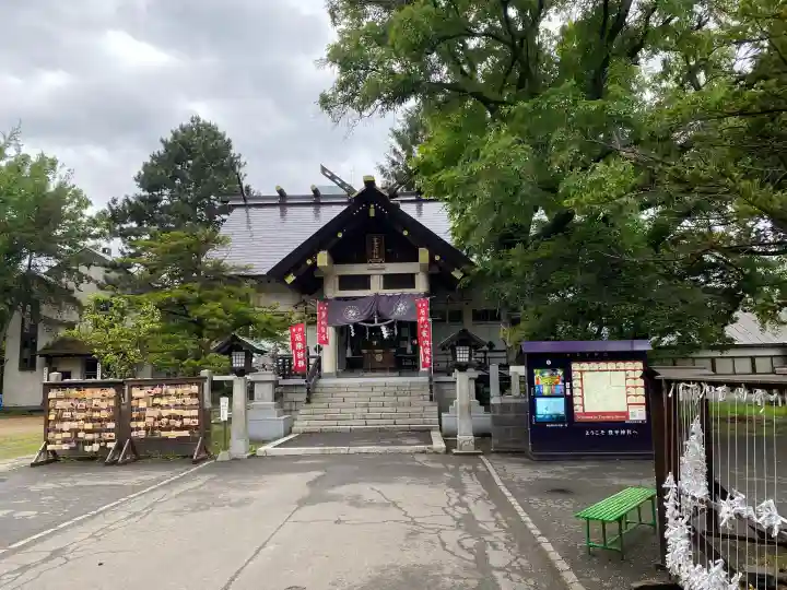 豊平神社(北海道)