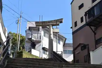 山王神社の{uncategorized: "未分類", other: "その他", undefined: "問題あり", building: "その他建物", grave: "お墓", sacred_gate: "鳥居", guardian: "狛犬", statue: "像", buddha: "仏像", history: "歴史", nature: "自然", garden: "庭園", animal: "動物", pagoda: "塔", temizu: "手水舎", mountain_gate: "山門・神門", sanctuary: "本殿・本堂", subordinate: "末社・摂社", art: "芸術", scenery: "景色", jizo: "地蔵", ema: "絵馬", goshuin: "御朱印", omikuji: "おみくじ", items: "授与品その他", amulet: "お守り", goshuincho: "御朱印帳", eats: "食事", festival: "お祭り", votive_dance: "神楽", shichigosan: "七五三参", wedding: "結婚式", experience: "体験その他", initially: "初詣", around: "周辺", anti_infection: "感染症対策"}