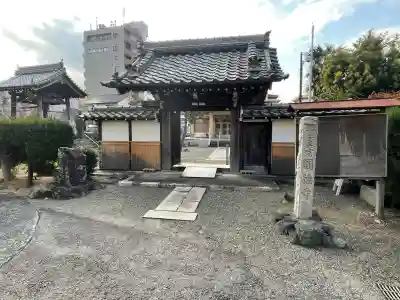圓徳寺の{uncategorized: "未分類", other: "その他", undefined: "問題あり", building: "その他建物", grave: "お墓", sacred_gate: "鳥居", guardian: "狛犬", statue: "像", buddha: "仏像", history: "歴史", nature: "自然", garden: "庭園", animal: "動物", pagoda: "塔", temizu: "手水舎", mountain_gate: "山門・神門", sanctuary: "本殿・本堂", subordinate: "末社・摂社", art: "芸術", scenery: "景色", jizo: "地蔵", ema: "絵馬", goshuin: "御朱印", omikuji: "おみくじ", items: "授与品その他", amulet: "お守り", goshuincho: "御朱印帳", eats: "食事", festival: "お祭り", votive_dance: "神楽", shichigosan: "七五三参", wedding: "結婚式", experience: "体験その他", initially: "初詣", around: "周辺", anti_infection: "感染症対策"}