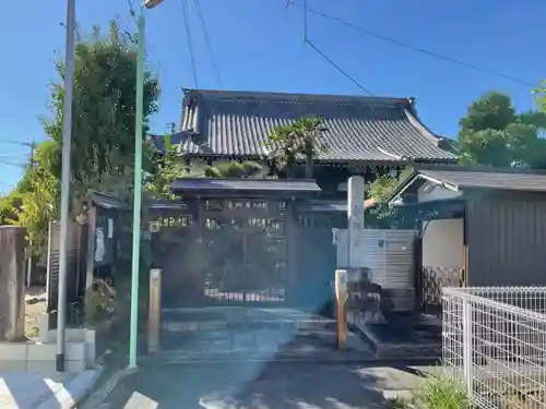 薬師寺(愛知県)