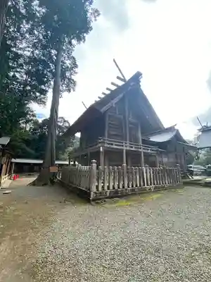 豊受大神社(京都府)