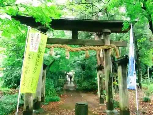 國王神社の鳥居