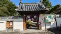 阿弥陀寺(京都府)
