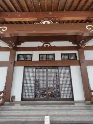 定専寺(栃木県)