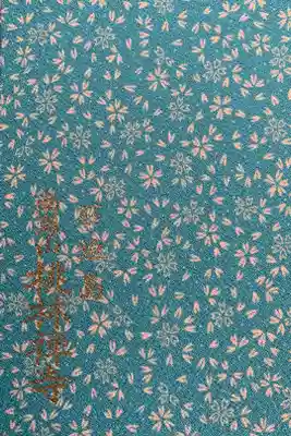 桃林寺の御朱印帳