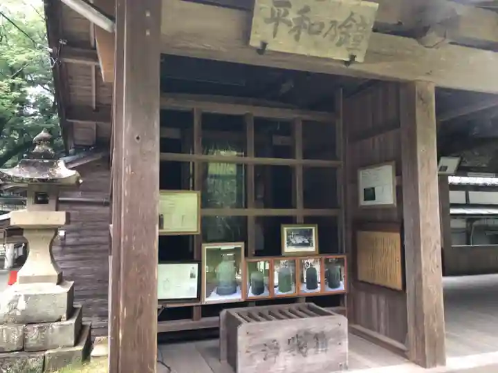 八所神社のその他建物