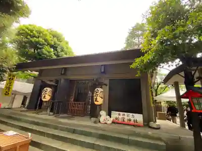蛇窪神社(東京都)