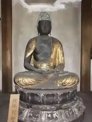 金剛定寺の仏像