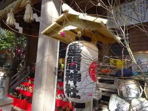 座間神社のその他建物