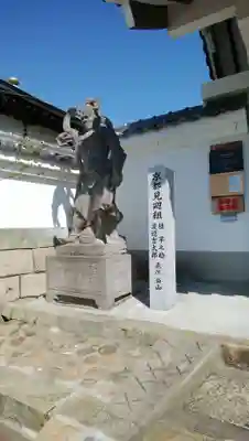 心眼寺の像