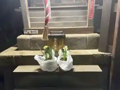 関町南御嶽神社の{uncategorized: "未分類", other: "その他", undefined: "問題あり", building: "その他建物", grave: "お墓", sacred_gate: "鳥居", guardian: "狛犬", statue: "像", buddha: "仏像", history: "歴史", nature: "自然", garden: "庭園", animal: "動物", pagoda: "塔", temizu: "手水舎", mountain_gate: "山門・神門", sanctuary: "本殿・本堂", subordinate: "末社・摂社", art: "芸術", scenery: "景色", jizo: "地蔵", ema: "絵馬", goshuin: "御朱印", omikuji: "おみくじ", items: "授与品その他", amulet: "お守り", goshuincho: "御朱印帳", eats: "食事", festival: "お祭り", votive_dance: "神楽", shichigosan: "七五三参", wedding: "結婚式", experience: "体験その他", initially: "初詣", around: "周辺", anti_infection: "感染症対策"}