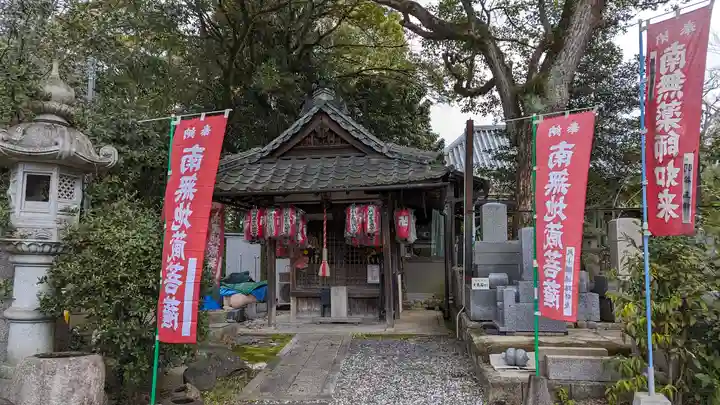 雙林寺(双林寺)(京都府)