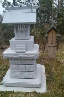 大國神社(宮城県)