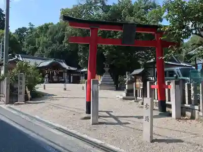 鹿島神社(奈良県)