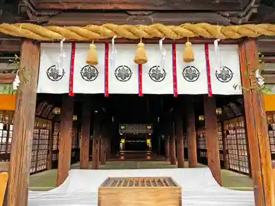 尾張大國霊神社（国府宮）(愛知県)