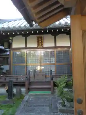 當麻寺西南院のその他建物