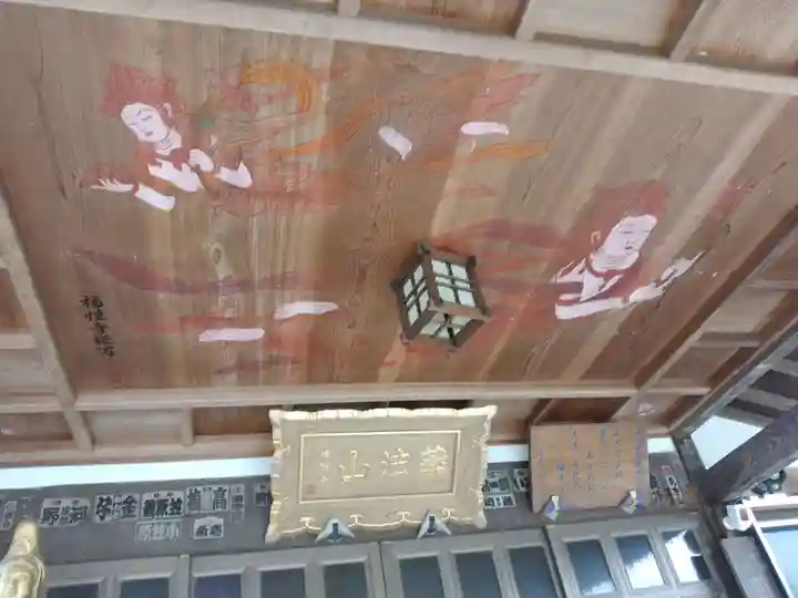 福性寺(千葉県)