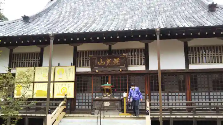 金乘院の本殿・本堂