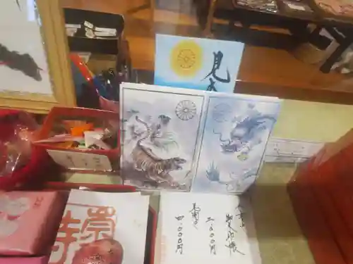 崇禅寺(群馬県)