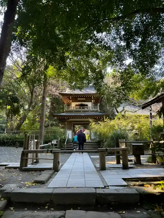 浄智寺(神奈川県)