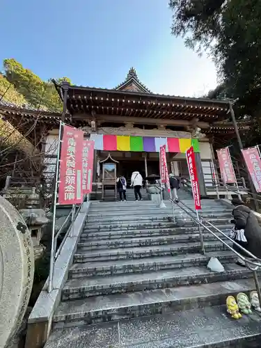 山王寺(福岡県)