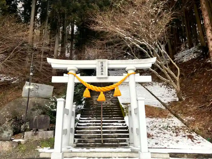 木幡山隠津島神社(二本松市)(福島県)