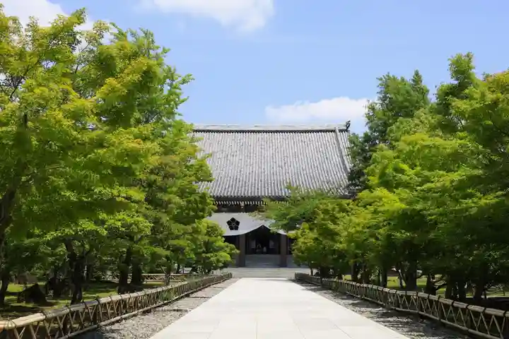 智積院(京都府)