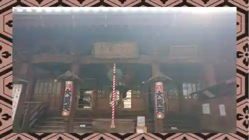 護国院(東京都)