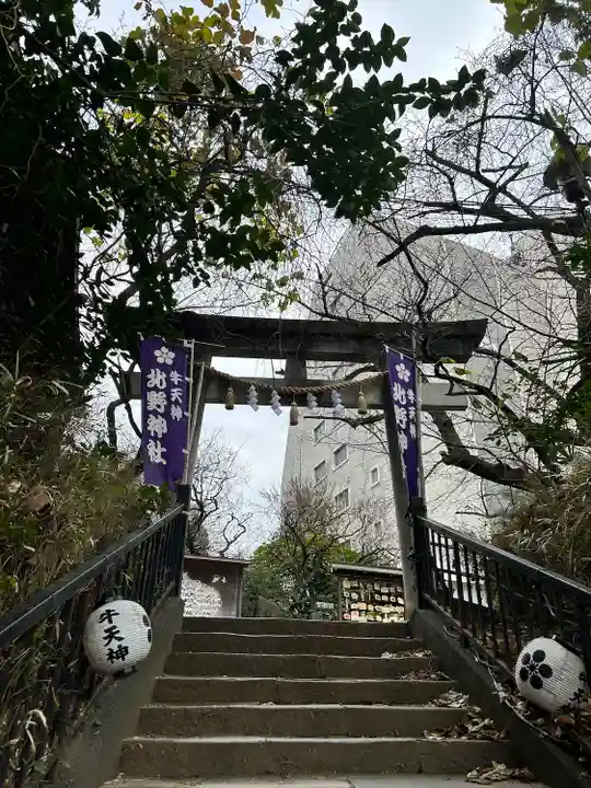 牛天神北野神社(東京都)
