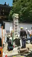 御香宮神社のその他建物