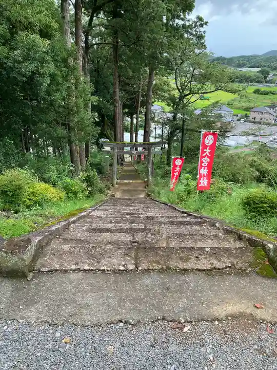 大宮神社(栃木県)