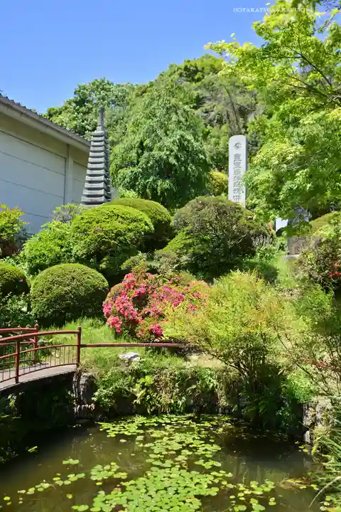 大光普照寺(埼玉県)