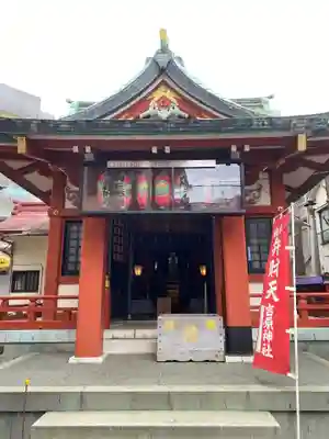 吉原神社の本殿・本堂