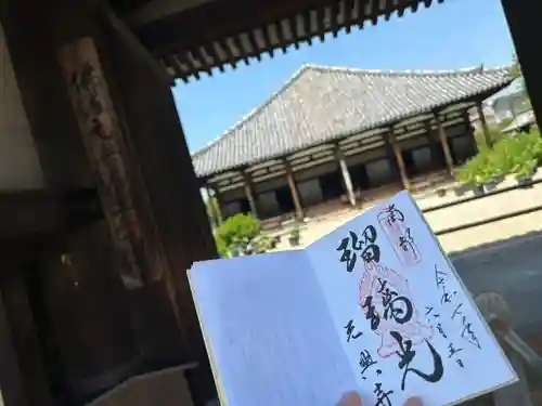 元興寺(奈良県)